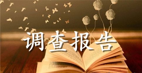 小班幼儿个案观察记录与分析措施范文三篇